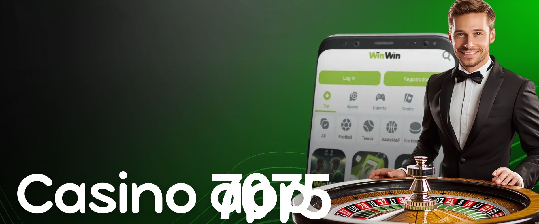 Security Systems 7075